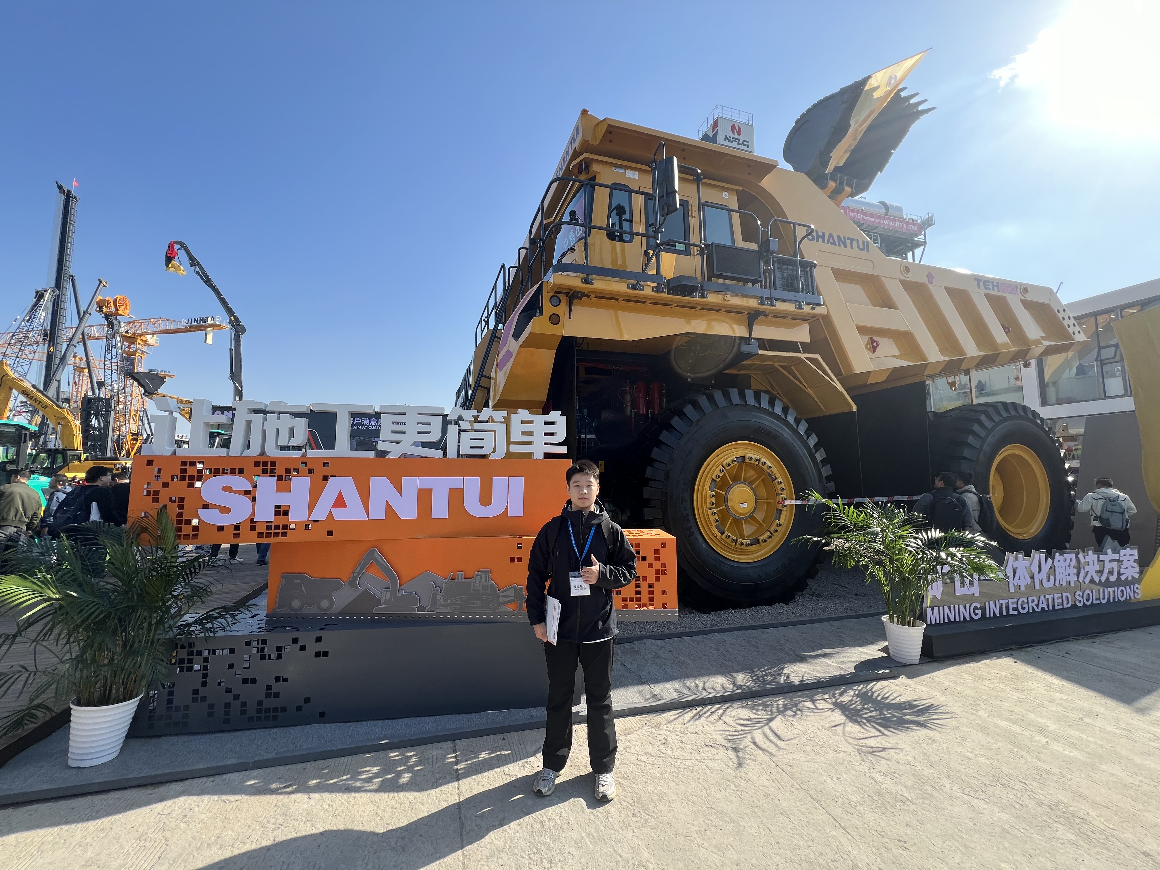 우리는 Bauma 전시회에 있었습니다