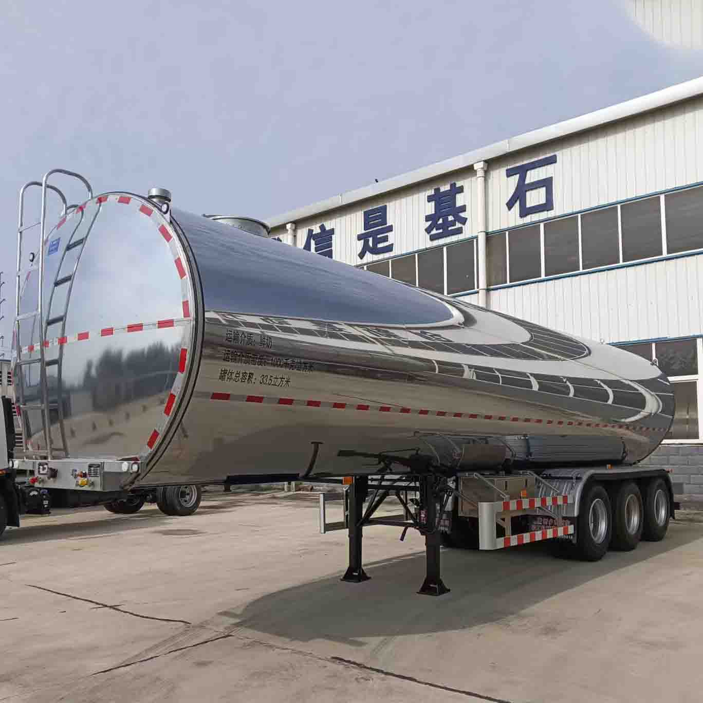 DERUN 30T 우유 탱크 세미 트레일러